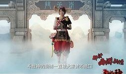 爆料狐仙的视频,视频爆料揭示神秘狐仙世界