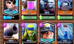 皇室战争觉醒矿工最新爆料,矿工新爆料揭秘，游戏玩法再升级！