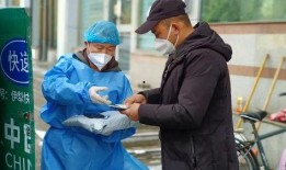 新疆快递员爆料案件最新,快递行业暗流涌动，真相令人震惊