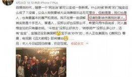 老杨律师最新爆料,重大案件背后惊人内幕曝光！